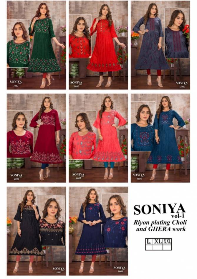 Soniya Vol 01 Fancy Wear Wholesale Anarkali Kurti Catalog
